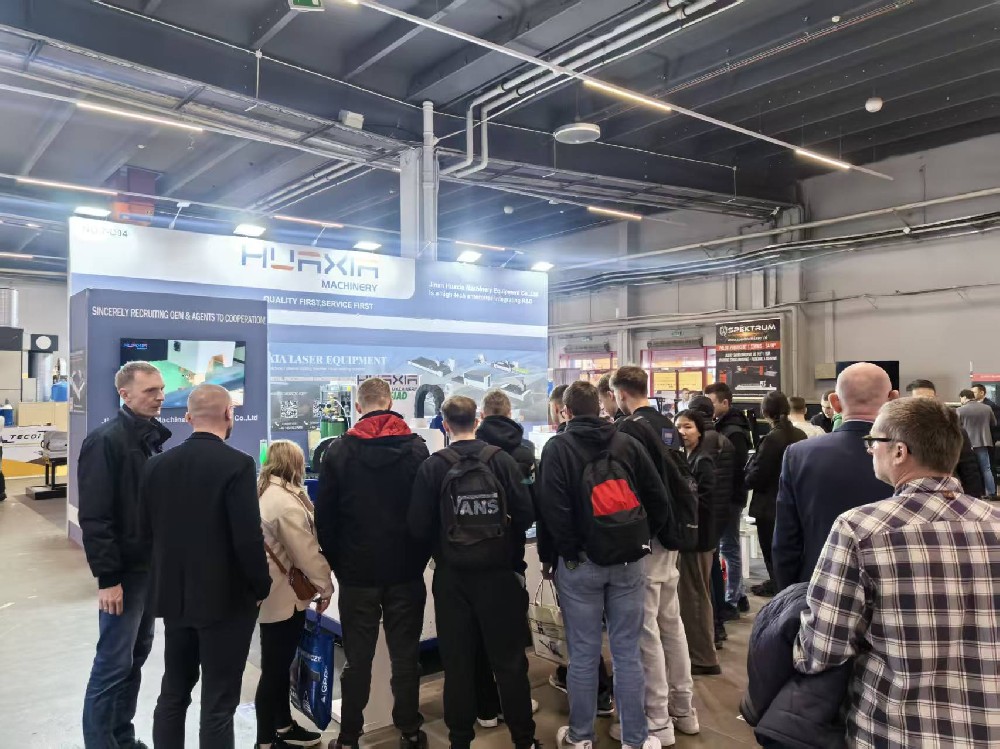 Jinan Huaxia Machinery Equipment Co., Ltd. Exhibition Display