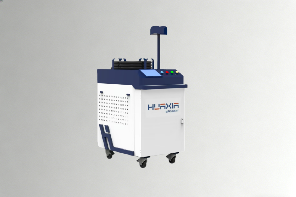Laser cleaning machine(HXC)-2000W